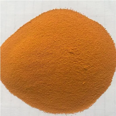 Vitamin B2 Riboflavin Feed Grade